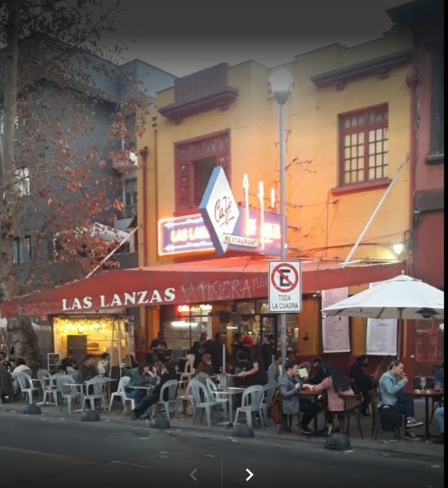 Las Lanzas