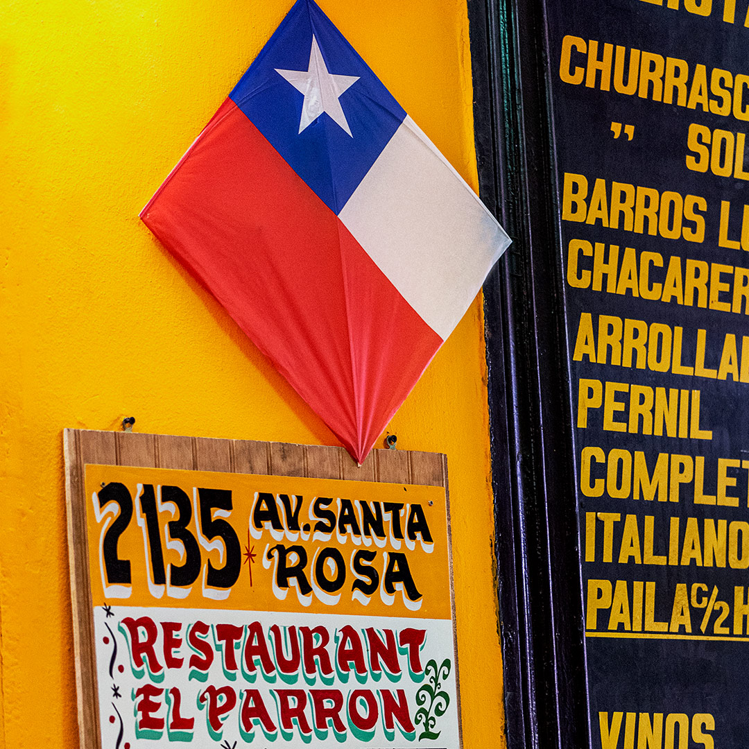 Restaurant El Parrón