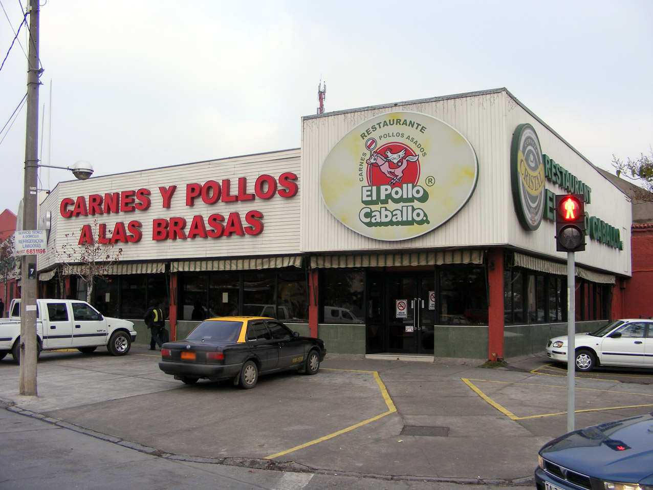 El Pollo Caballo - Av. Viel